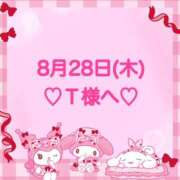 ヒメ日記 2025/08/29 01:46 投稿 羽風 ひより AMAZE(アメイズ)