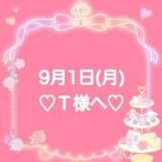 ヒメ日記 2025/09/01 22:40 投稿 羽風 ひより AMAZE(アメイズ)