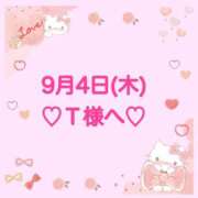 ヒメ日記 2025/09/05 01:04 投稿 羽風 ひより AMAZE(アメイズ)