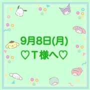 ヒメ日記 2025/09/09 01:17 投稿 羽風 ひより AMAZE(アメイズ)