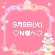 ヒメ日記 2025/09/10 01:01 投稿 羽風 ひより AMAZE(アメイズ)