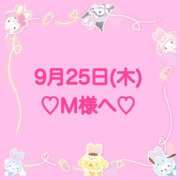 ヒメ日記 2025/09/25 21:34 投稿 羽風 ひより AMAZE(アメイズ)