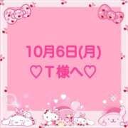 ヒメ日記 2025/10/06 21:39 投稿 羽風 ひより AMAZE(アメイズ)