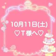 ヒメ日記 2025/10/11 23:58 投稿 羽風 ひより AMAZE(アメイズ)