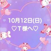 ヒメ日記 2025/10/13 01:16 投稿 羽風 ひより AMAZE(アメイズ)