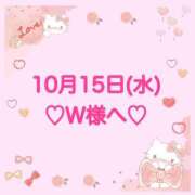 ヒメ日記 2025/10/15 16:54 投稿 羽風 ひより AMAZE(アメイズ)