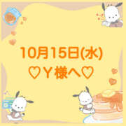 ヒメ日記 2025/10/15 21:10 投稿 羽風 ひより AMAZE(アメイズ)