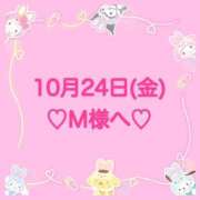 ヒメ日記 2025/10/25 03:15 投稿 羽風 ひより AMAZE(アメイズ)