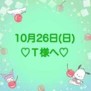 ヒメ日記 2025/10/26 21:29 投稿 羽風 ひより AMAZE(アメイズ)