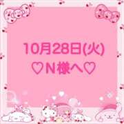 ヒメ日記 2025/10/28 22:14 投稿 羽風 ひより AMAZE(アメイズ)