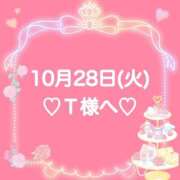 ヒメ日記 2025/10/29 00:43 投稿 羽風 ひより AMAZE(アメイズ)