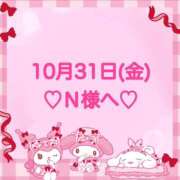 ヒメ日記 2025/10/31 22:58 投稿 羽風 ひより AMAZE(アメイズ)