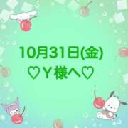 ヒメ日記 2025/11/01 01:25 投稿 羽風 ひより AMAZE(アメイズ)