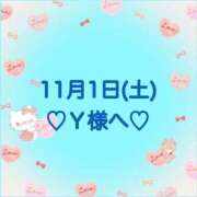 ヒメ日記 2025/11/01 21:28 投稿 羽風 ひより AMAZE(アメイズ)