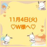 ヒメ日記 2025/11/04 15:28 投稿 羽風 ひより AMAZE(アメイズ)