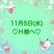 ヒメ日記 2025/11/05 23:00 投稿 羽風 ひより AMAZE(アメイズ)