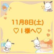 ヒメ日記 2025/11/08 20:47 投稿 羽風 ひより AMAZE(アメイズ)