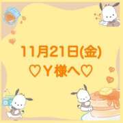 ヒメ日記 2025/11/21 23:37 投稿 羽風 ひより AMAZE(アメイズ)