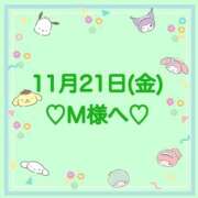 ヒメ日記 2025/11/22 01:42 投稿 羽風 ひより AMAZE(アメイズ)