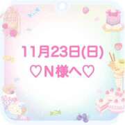 ヒメ日記 2025/11/23 23:07 投稿 羽風 ひより AMAZE(アメイズ)