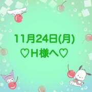 ヒメ日記 2025/11/25 00:24 投稿 羽風 ひより AMAZE(アメイズ)