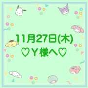 ヒメ日記 2025/11/27 23:25 投稿 羽風 ひより AMAZE(アメイズ)