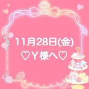 ヒメ日記 2025/11/28 20:54 投稿 羽風 ひより AMAZE(アメイズ)