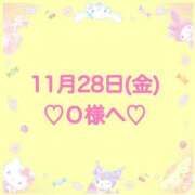 ヒメ日記 2025/11/29 00:11 投稿 羽風 ひより AMAZE(アメイズ)