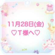 ヒメ日記 2025/11/29 01:52 投稿 羽風 ひより AMAZE(アメイズ)