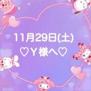 ヒメ日記 2025/11/30 00:31 投稿 羽風 ひより AMAZE(アメイズ)