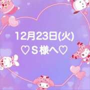 ヒメ日記 2025/12/23 23:30 投稿 羽風 ひより AMAZE(アメイズ)
