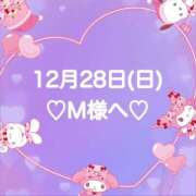 ヒメ日記 2025/12/28 21:58 投稿 羽風 ひより AMAZE(アメイズ)