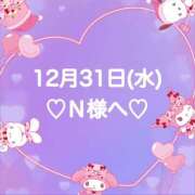 ヒメ日記 2025/12/31 18:05 投稿 羽風 ひより AMAZE(アメイズ)