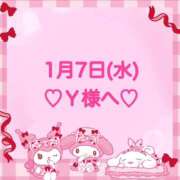 ヒメ日記 2026/01/07 20:38 投稿 羽風 ひより AMAZE(アメイズ)