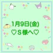 ヒメ日記 2026/01/10 00:59 投稿 羽風 ひより AMAZE(アメイズ)