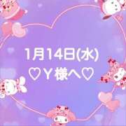 ヒメ日記 2026/01/14 21:27 投稿 羽風 ひより AMAZE(アメイズ)