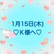 ヒメ日記 2026/01/15 22:05 投稿 羽風 ひより AMAZE(アメイズ)