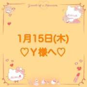 ヒメ日記 2026/01/16 00:33 投稿 羽風 ひより AMAZE(アメイズ)