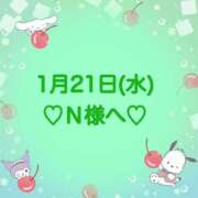 羽風 ひより !! AMAZE(アメイズ)