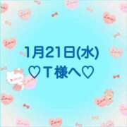 羽風 ひより !! AMAZE(アメイズ)