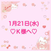 羽風 ひより !! AMAZE(アメイズ)