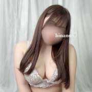 ヒメ日記 2024/12/19 08:04 投稿 ひなの かりんと神田