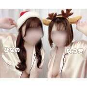 ヒメ日記 2024/12/20 09:01 投稿 ひなの かりんと神田