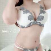 ヒメ日記 2025/04/26 08:22 投稿 ひなの かりんと神田