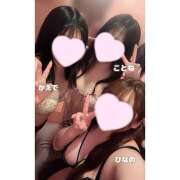 ヒメ日記 2025/06/07 08:42 投稿 ひなの かりんと神田