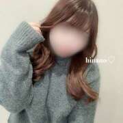 ひなの ノーブラニット かりんと神田