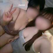 ヒメ日記 2025/11/11 08:06 投稿 ひなの かりんと神田