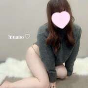 ひなの 21:00 まで！ かりんと神田