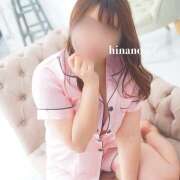 ひなの 雪の日は2人きりで かりんと神田