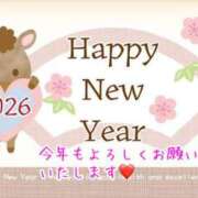 ヒメ日記 2026/01/01 03:45 投稿 ひなの DIVA-ディーバ-【DIVAグループ】